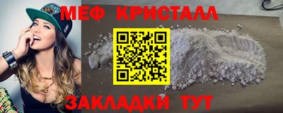 jwh Изобильный
