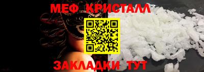 jwh Изобильный