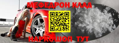 a pvp Ирбит