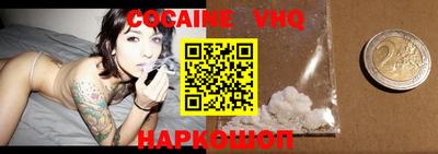 a pvp Ирбит