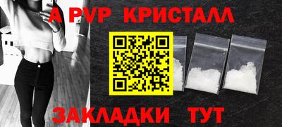 кокаин VHQ Ипатово