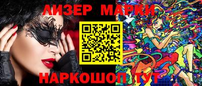a pvp Ирбит