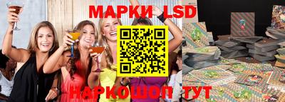 кокаин VHQ Ипатово