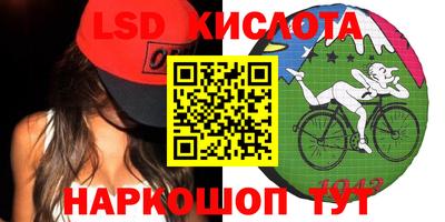a pvp Ирбит