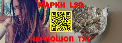 кокаин VHQ Ипатово