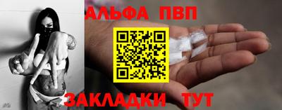 jwh Изобильный