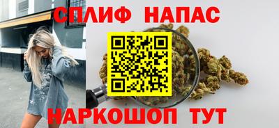 a pvp Ирбит