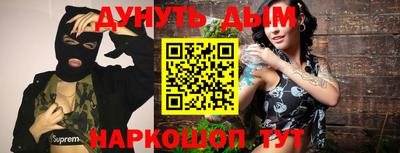 a pvp Ирбит