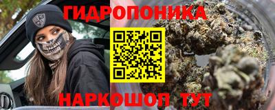 jwh Изобильный