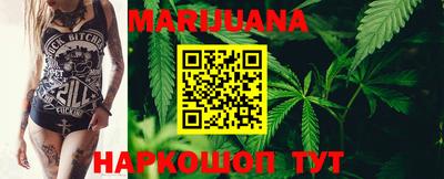 jwh Изобильный