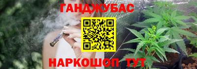 jwh Изобильный