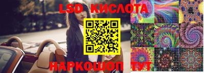 jwh Изобильный
