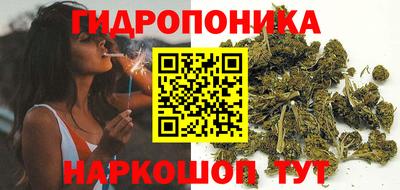 кокаин VHQ Ипатово