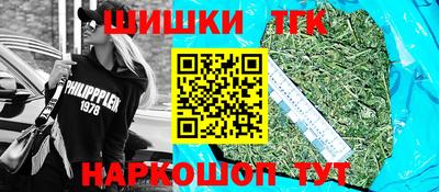 jwh Изобильный