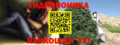 кокаин VHQ Ипатово