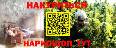 jwh Изобильный