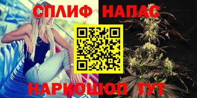 jwh Изобильный