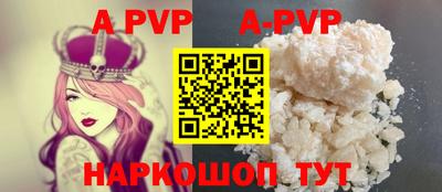 jwh Изобильный
