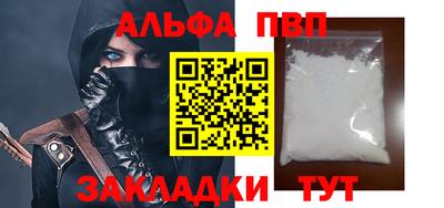 a pvp Ирбит