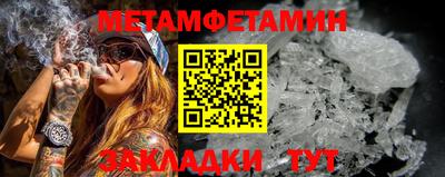 a pvp Ирбит