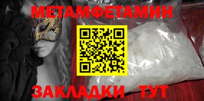 jwh Изобильный