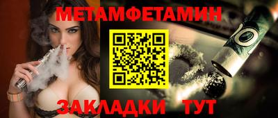 jwh Изобильный