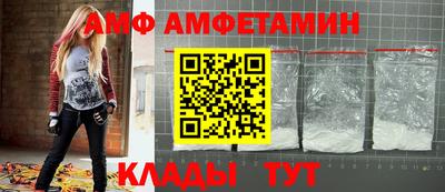 jwh Изобильный