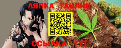 a pvp Ирбит