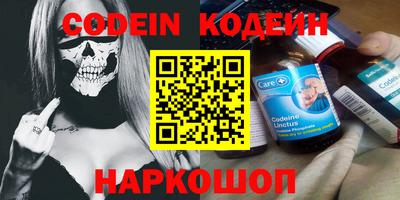jwh Изобильный
