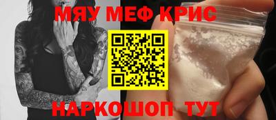 jwh Изобильный