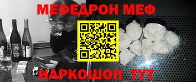 a pvp Ирбит