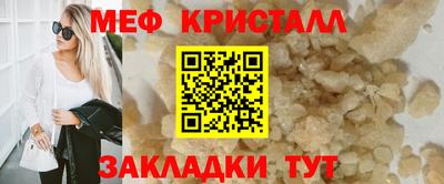 a pvp Ирбит