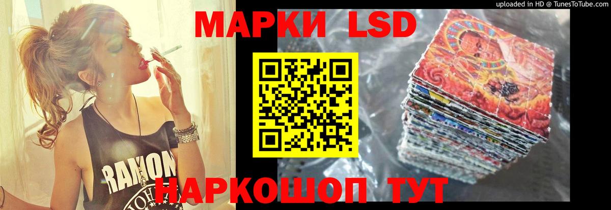 ЛСД экстази ecstasy  Вход с VPN  Малоярославец  Лсд 25 экстази кислота 