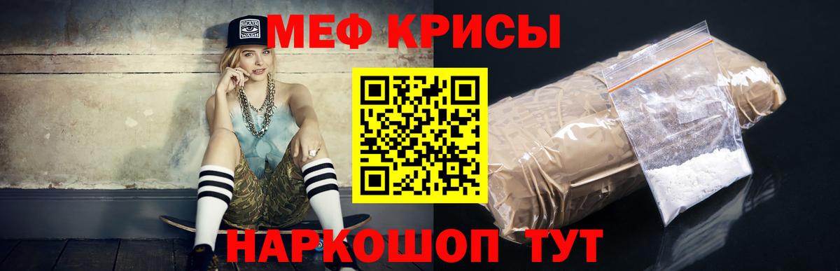 МАРИХУАНА Малоярославец