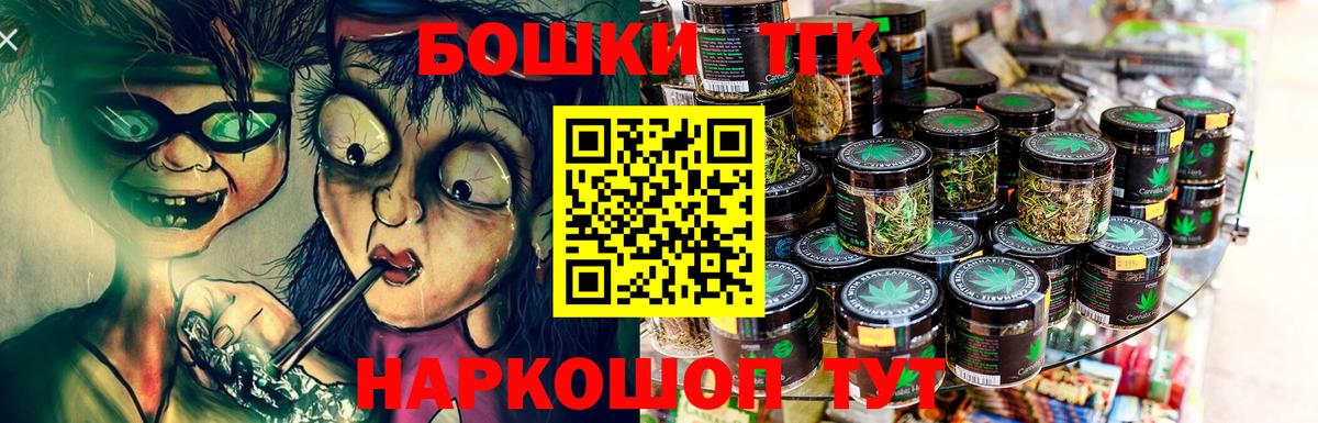 Конопля индика Малоярославец